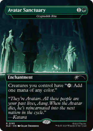 Cryptolith Rite