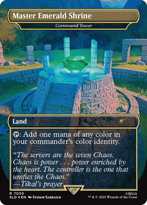 Command Tower