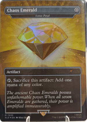 Lotus Petal