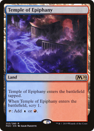 Temple of Epiphany