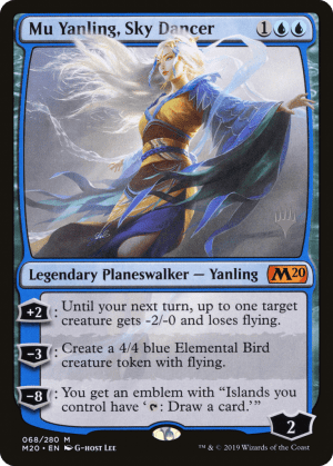 Mu Yanling, Sky Dancer