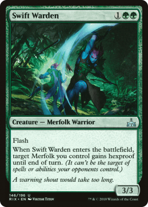 Swift Warden