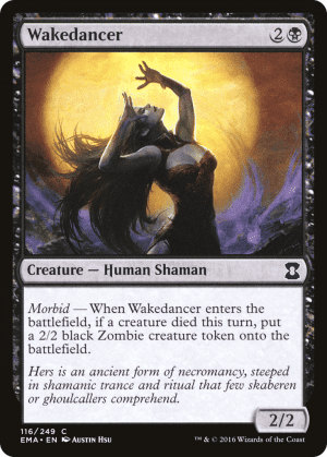 Wakedancer