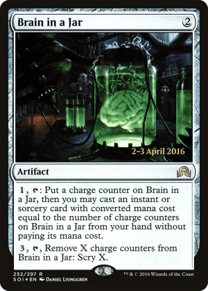 Brain in a Jar