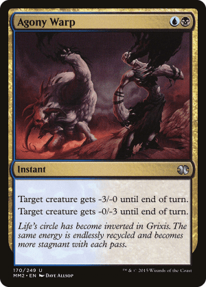 Agony Warp