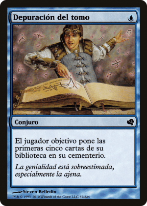 Tome Scour
