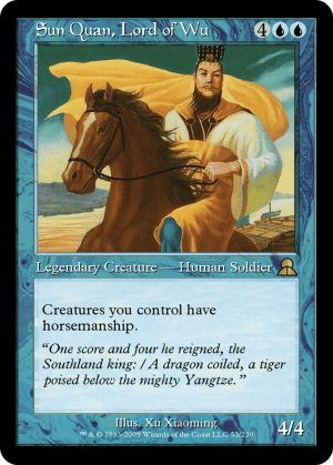 Sun Quan, Lord of Wu