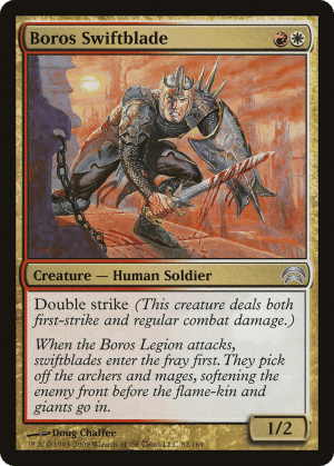 Boros Swiftblade