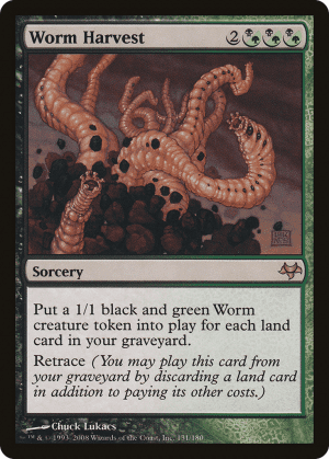 Worm Harvest