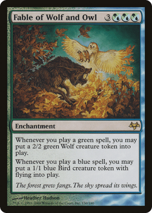 Fable of Wolf and Owl