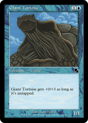 Giant Tortoise