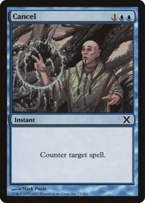 Cancel