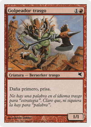 Goblin Striker