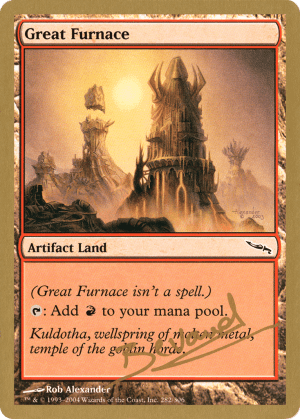 Great Furnace