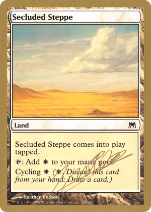 Secluded Steppe