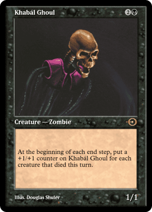 Khabál Ghoul