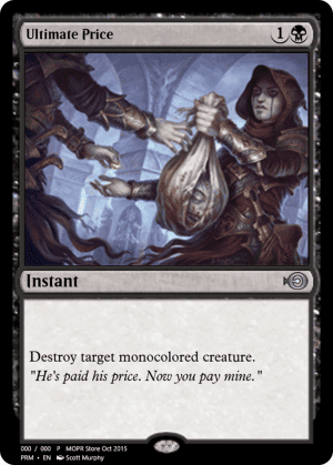 Ultimate Price