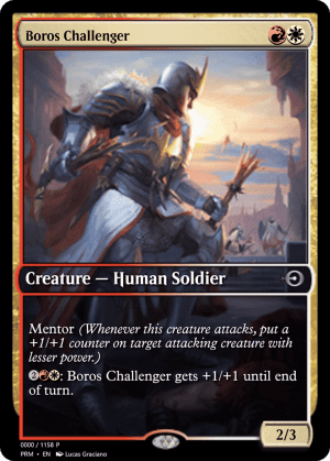 Boros Challenger