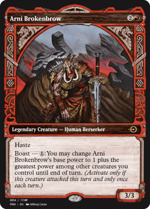 Arni Brokenbrow
