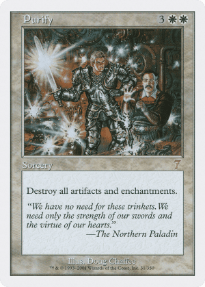Purify