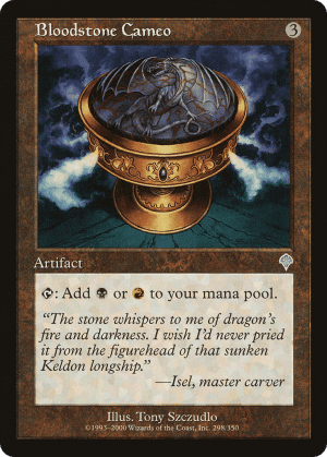Bloodstone Cameo