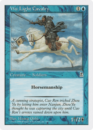 Wu Light Cavalry