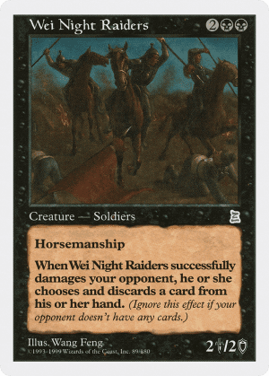 Wei Night Raiders