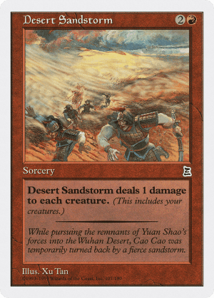 Desert Sandstorm