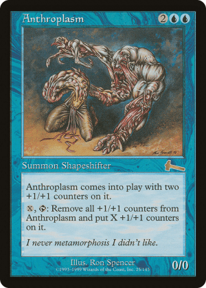 Anthroplasm