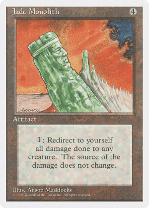 Jade Monolith