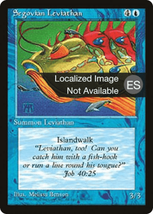 Segovian Leviathan