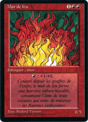 Wall of Fire
