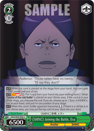 《SHINC》 Joining the Battle, Eva