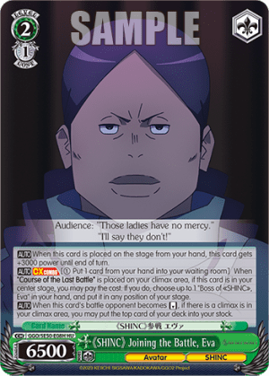 《SHINC》 Joining the Battle, Eva