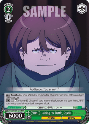 《SHINC》 Joining the Battle, Sophie