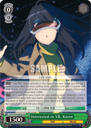 Interested in VR, Karen (Holo)