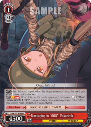 Rampaging in "GGO"! Fukaziroh