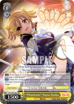 "Phantom" Nana Daiba