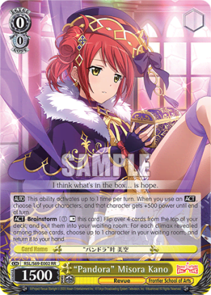 "Pandora" Misora Kano
