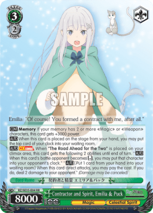 Contractor and Spirit, Emilia & Puck