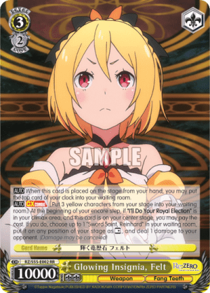 Glowing Insignia, Felt