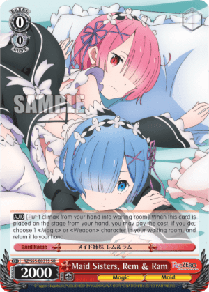 Maid Sisters, Rem & Ram (Holo)
