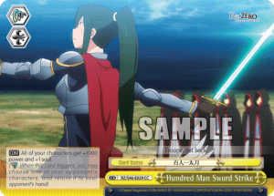 Hundred Man Sword Strike