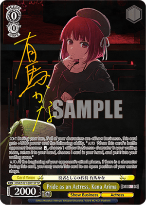Pride as an Actress, Kana Arima