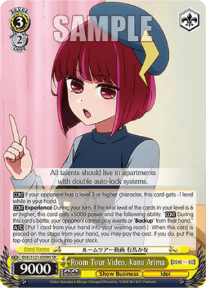 Room Tour Video, Kana Arima (Holo)