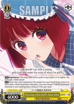 Choosing a Date Outfit, Kana Arima (Holo)