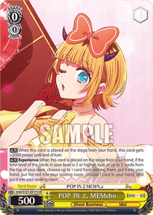 POP IN 2, MEMcho (Holo)
