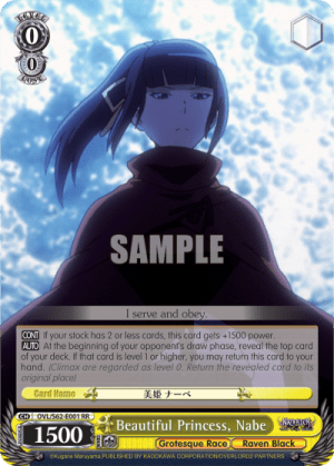 Beautiful Princess, Nabe