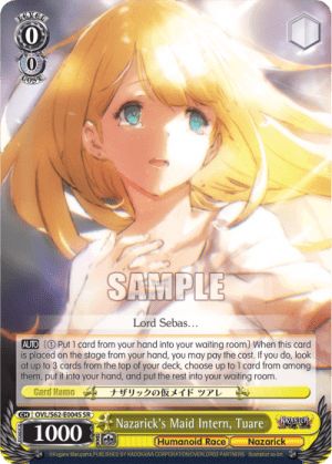 Nazarick's Maid Intern, Tuare (Holo)