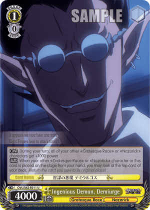 Ingenious Demon, Demiurge